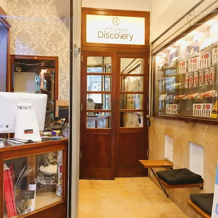 Charm Discovery Braul * Lizbona